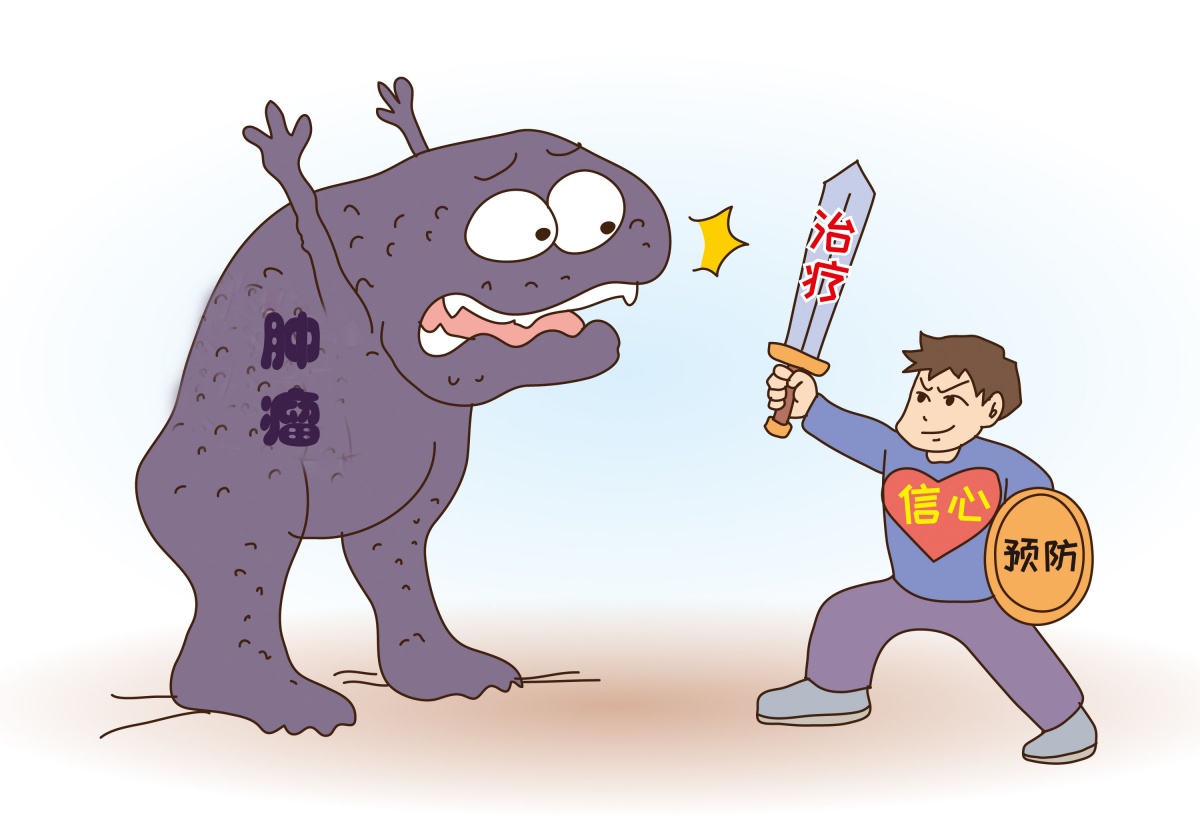 肿瘤精确放射治疗计划,肿瘤治疗新技术将获批