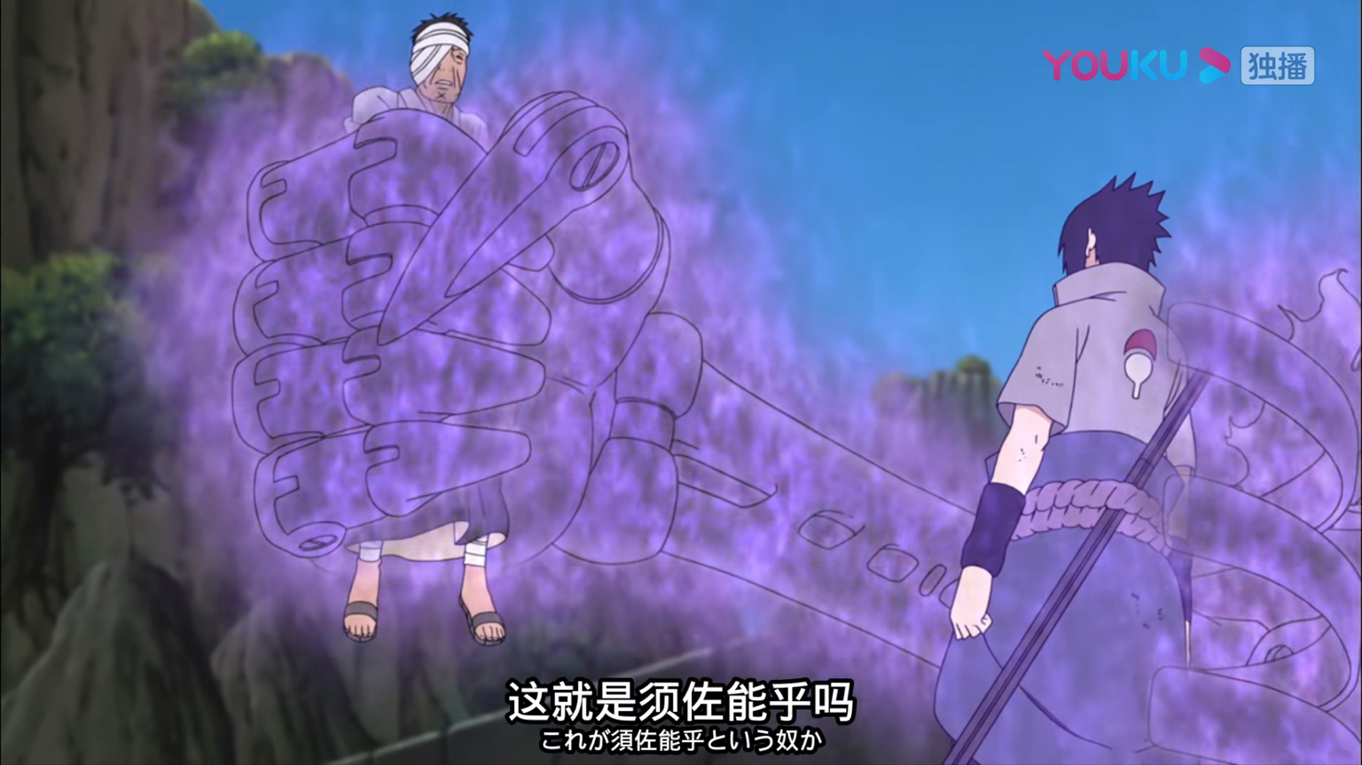 历代火影知道佐助杀了团藏反应,火影忍者佐助干掉团藏