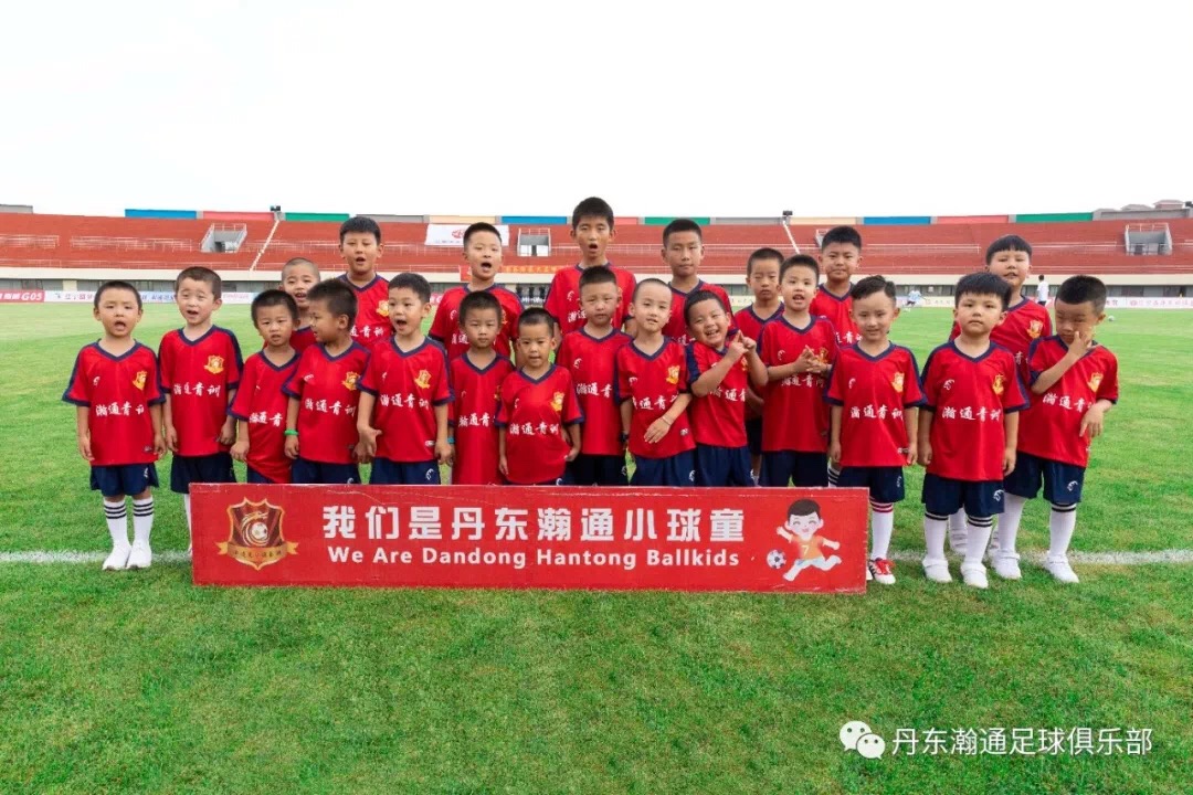 辽篮总决赛开门红,开门红比赛完整视频