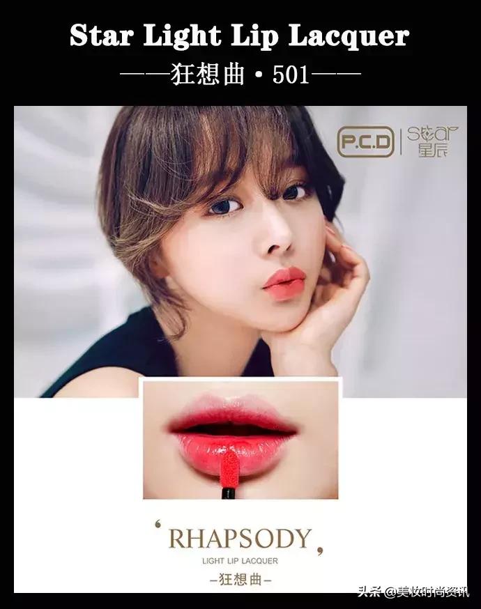 和男神约会的妆,跟男神约会化妆