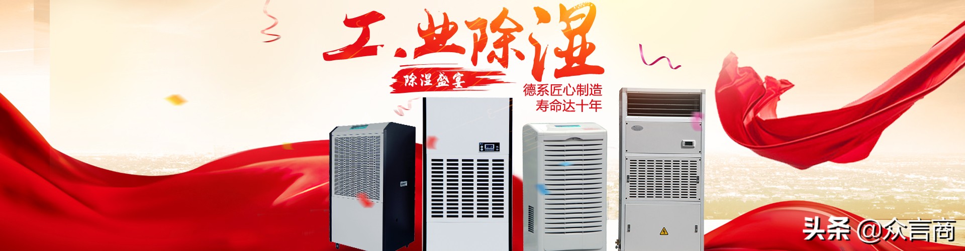 众有教你识别空调温度传感器故障及检修方法