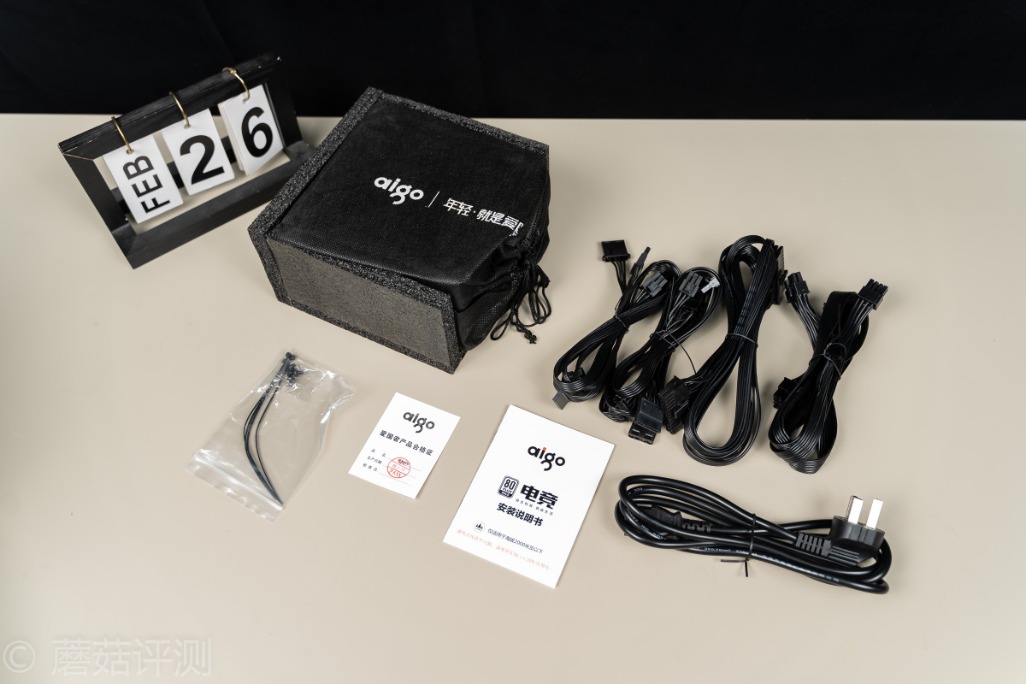 爱国者电竞600和g600,爱国者电竞600电源拆解