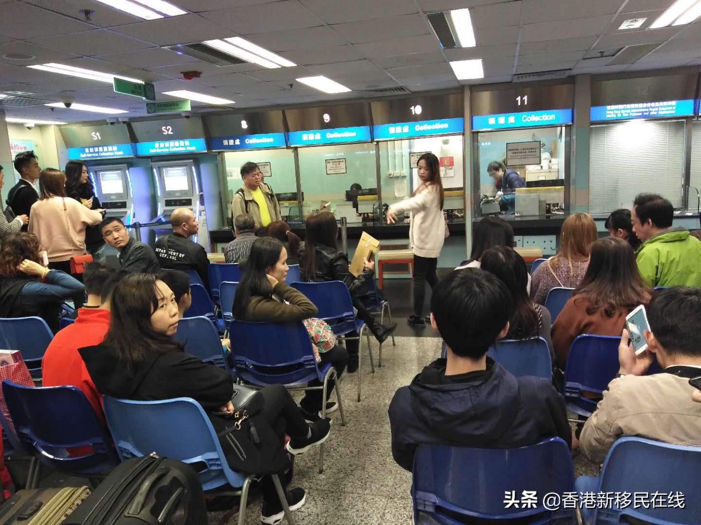 香港新港人,申请香港身份证一定要有单程证吗