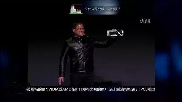 显卡如何避坑,显卡防偷怎么设置