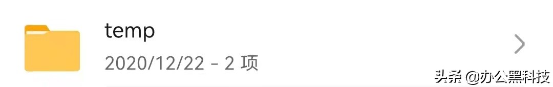 手机卡顿如何一键清理手机垃圾,手机卡顿用什么清理垃圾最好