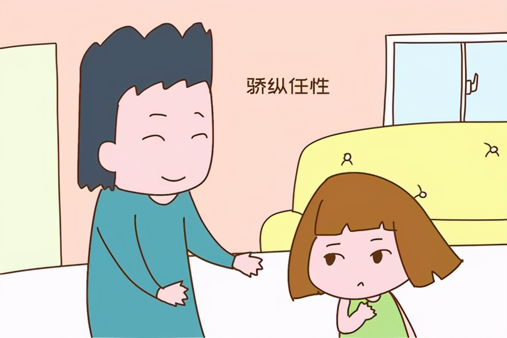 面对孩子不听话父母该如何做,面对父母不孝顺的孩子怎么办