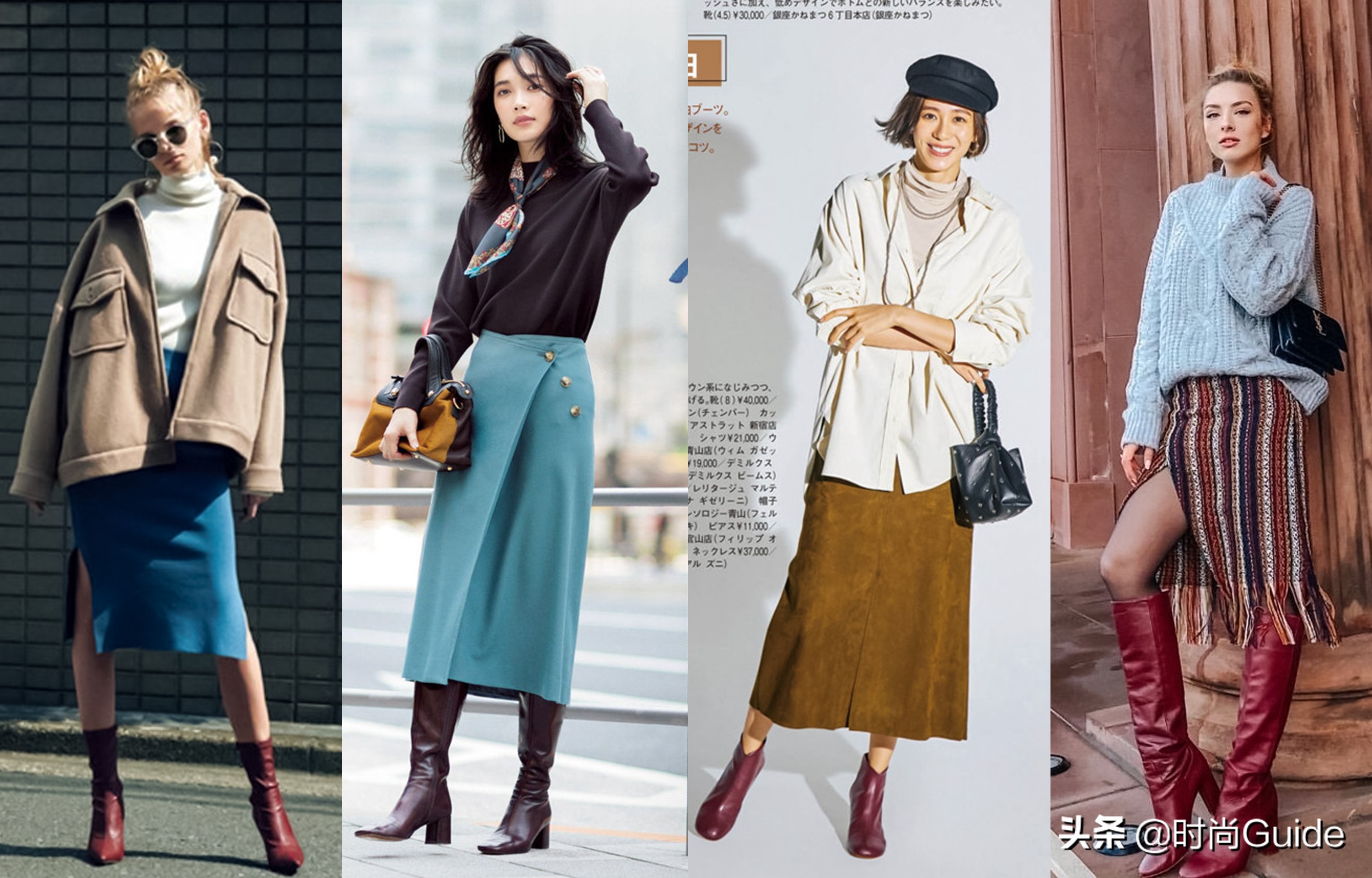 棕色靴子搭配红色小香风,复古深棕色和烟灰色靴子好搭吗