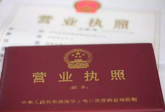 多少钱能开小卖部？有30万够吗？这份费用清单给你答案！