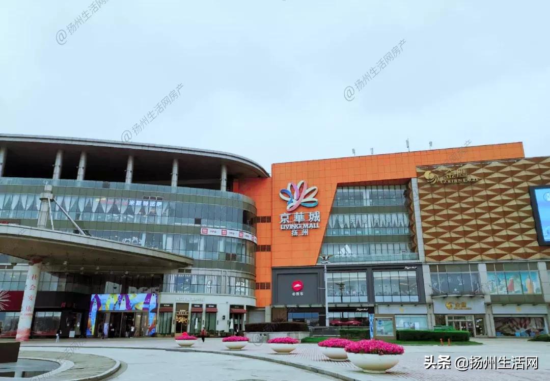 扬州楼市降价楼盘,扬州楼盘限价