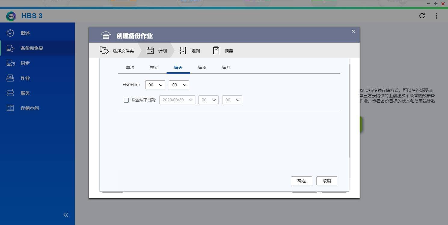 新手入门nas推荐,家用nas选购经验谈