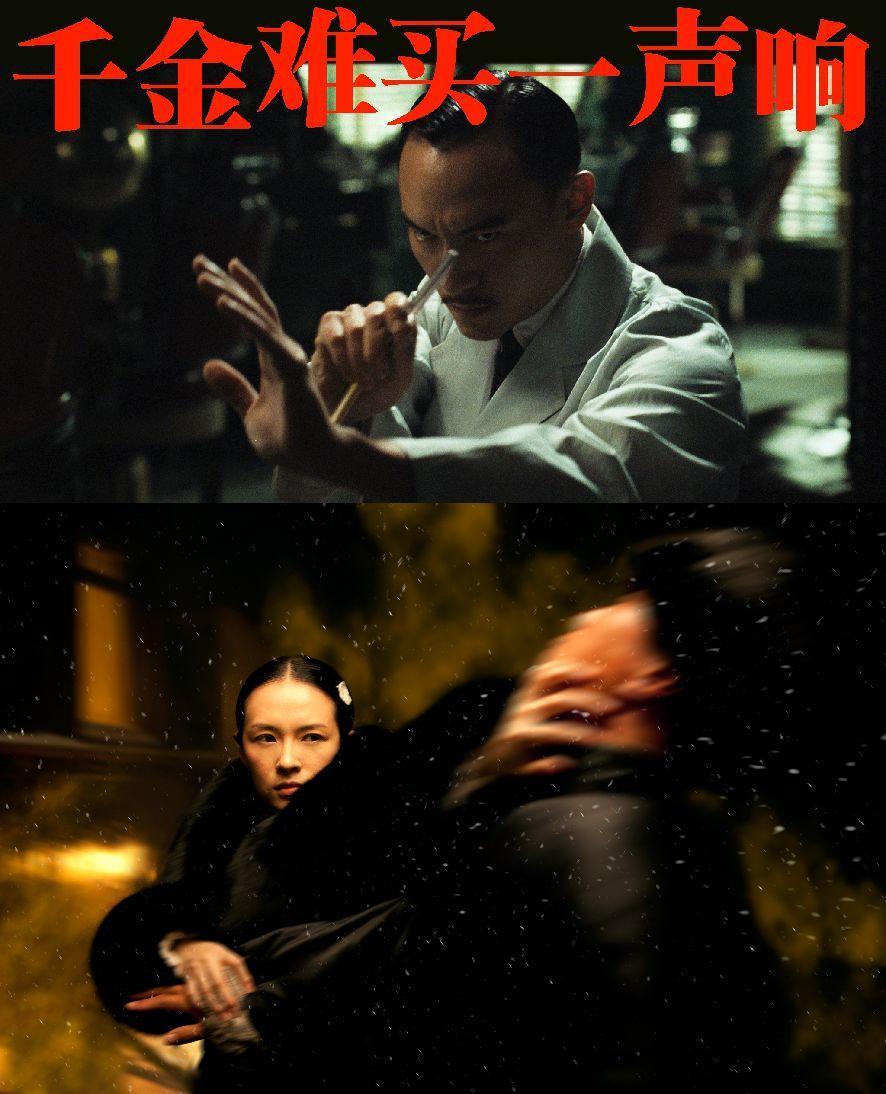 怎么评价张震的,张震最新演技