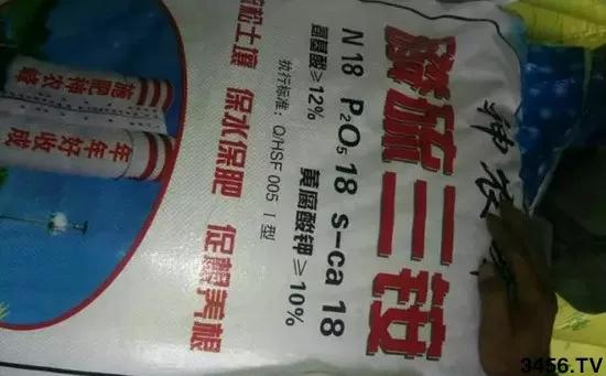 好肥料和假肥料的区别,怎样辨别真假肥料