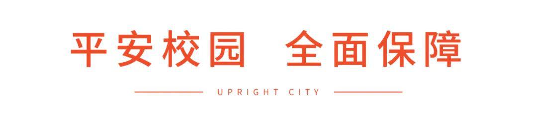 聚四海英才之荟萃，光明这所高标准学校正在崛起