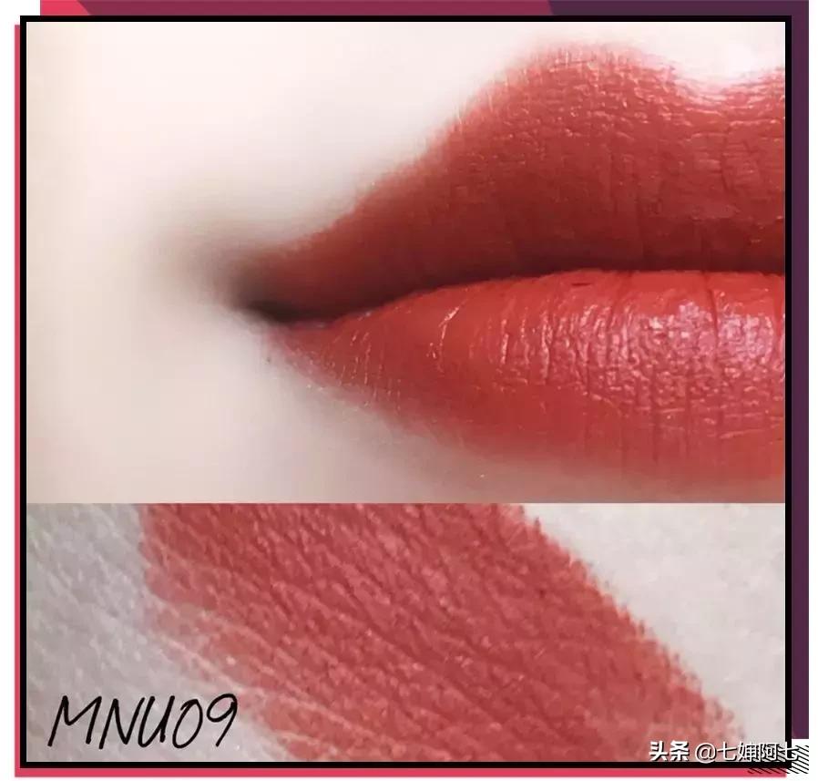 适合黄皮显白不干的口红推荐,黑黄皮用什么口红比较好显白