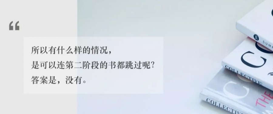 汪培珽私房推荐:听说优秀的家长都在用这份英文书单