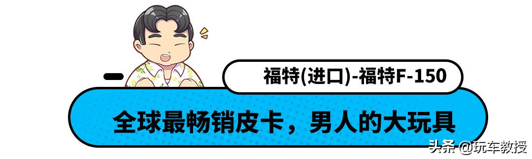 不仅便宜而且越野性能好的越野车,价格便宜还能越野