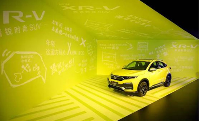 17款1.8本田xrv二手车多少钱,12.79万起售本田新款xr-v购车手册