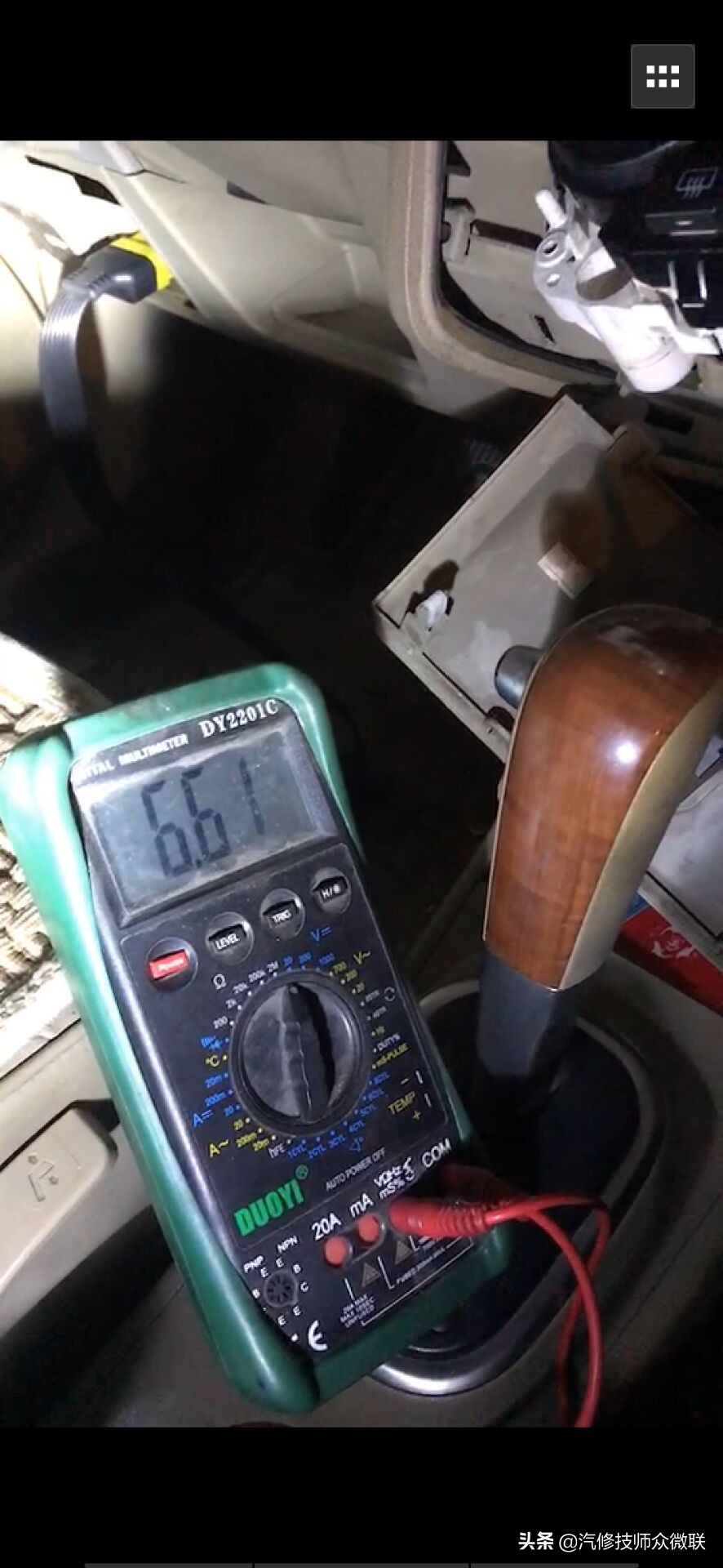 日产颐达空调ac按钮接触不良,日产颐达空调面板检测故障