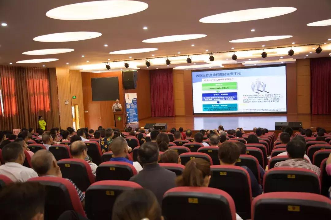 首站告捷!万人防治痛风活动27日在厚街成功举办