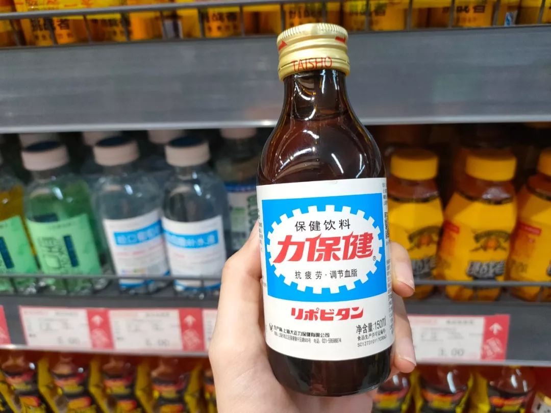 8090后的豪华饮料,8090经典饮料大全