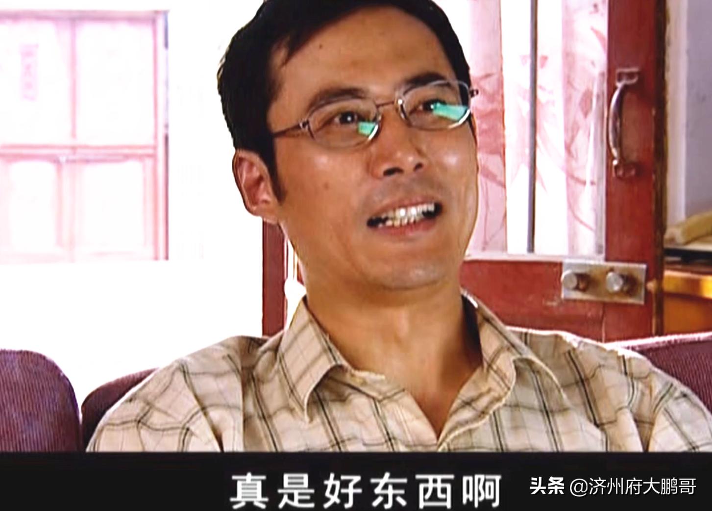 天道王志文和左小青讨论影视,天道为什么要选王志文左小青演