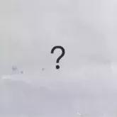 未来亲家把小孩接走,未来亲家能把闺女接走吗