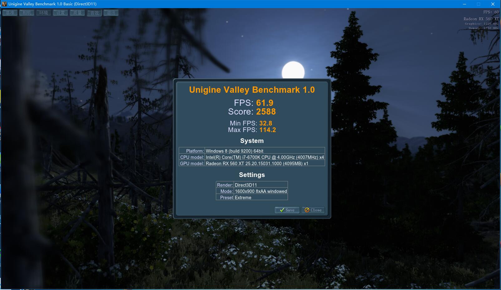 560xt和580差距多大,5600xt和1650显卡对比