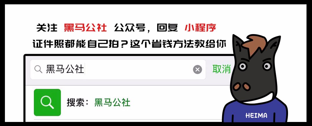 春节集福红包活动,有啥集福领红包活动