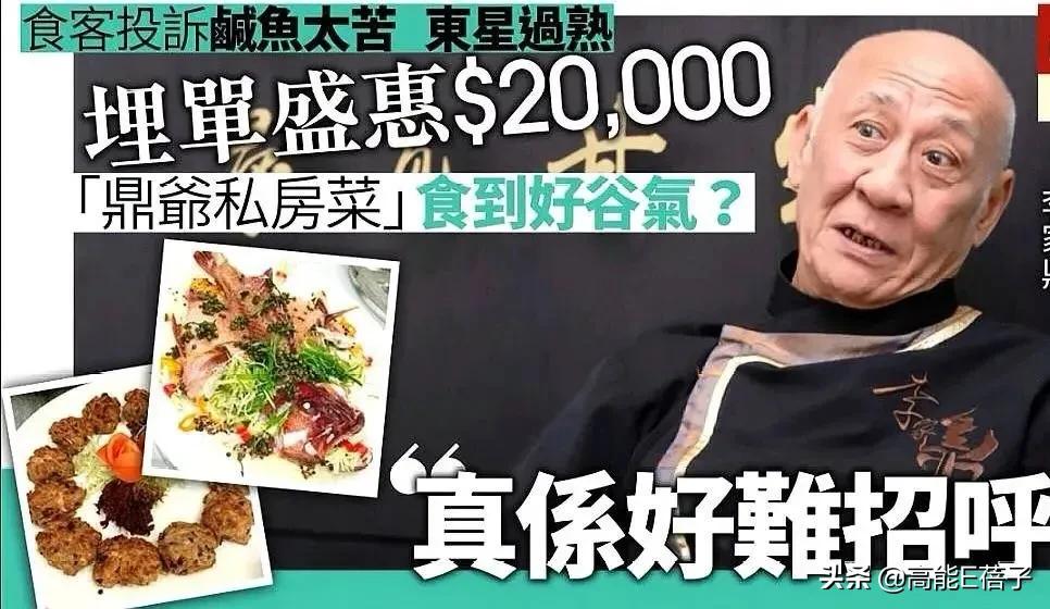 在tvb拍戏有多累,在tvb熬足17年的男主角