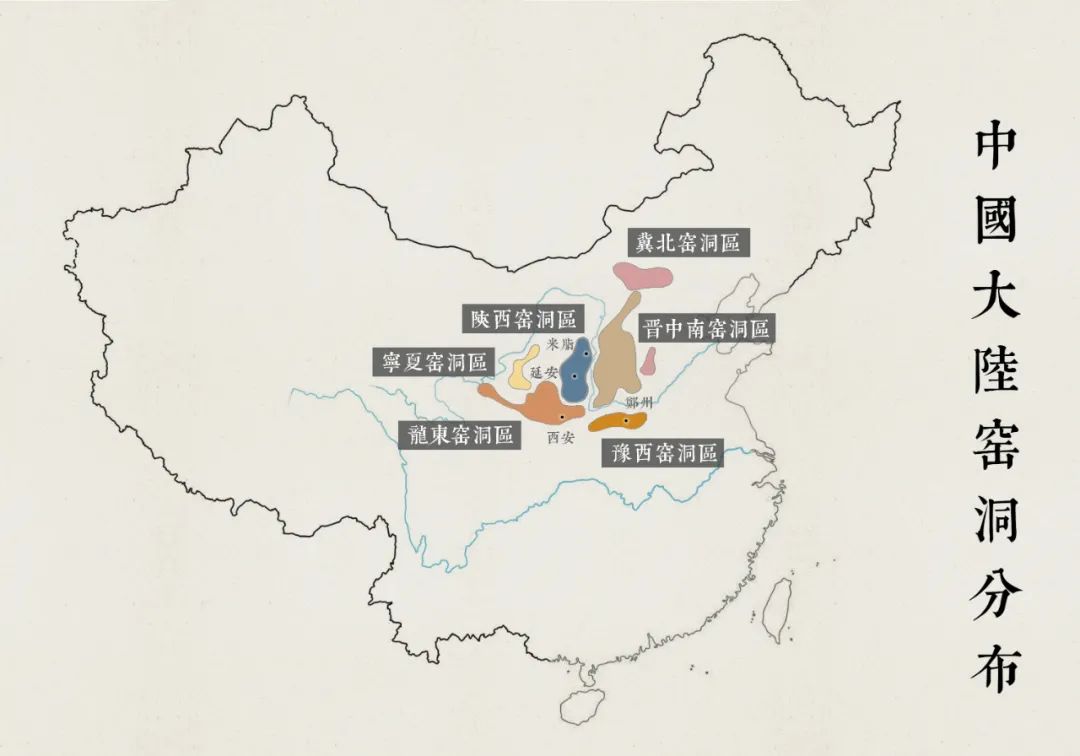 什么是窑洞,什么是双变频冰箱