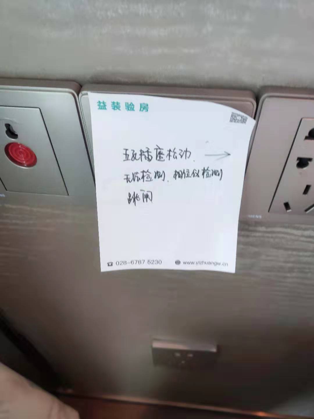 复地金融岛房子优缺点,复地金融岛平面图