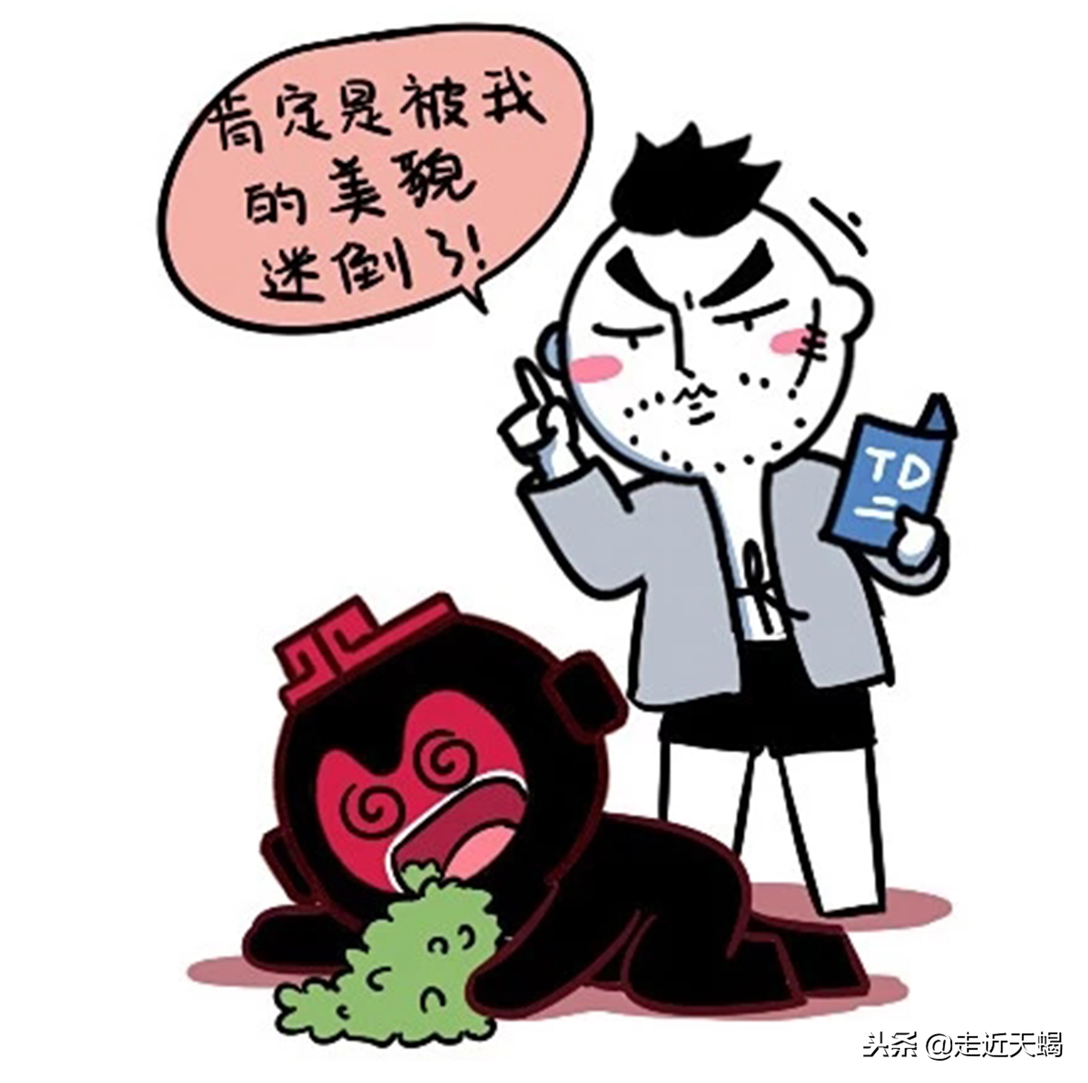 另一半劈腿了,天蝎劈腿了为什么不肯分手