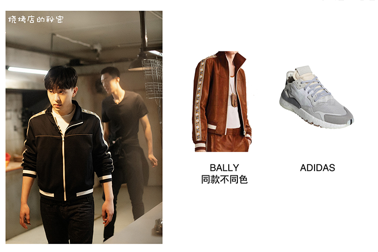 邓伦衣服越穿越便宜?还不是因为《密逃》jio碎了赞助商的皮带