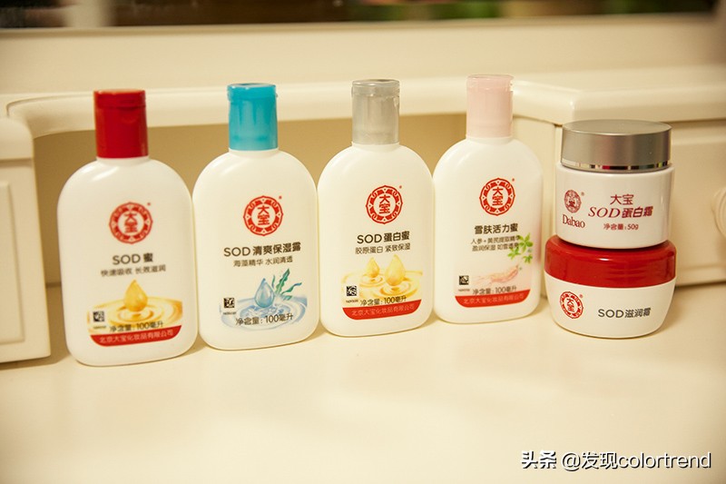 国产大宝哪个好,国产品牌大宝好用吗