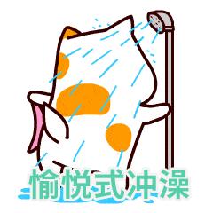 有没有什么土方法根治湿疹,小儿湿疹最怕的三种土办法