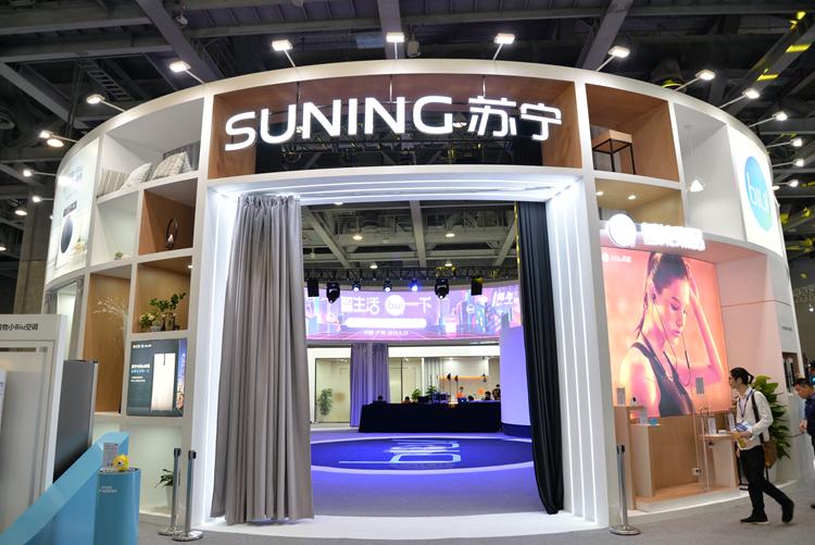 CEChina2019|构建开放智能生态圈：苏宁展示旗下极物智能设备