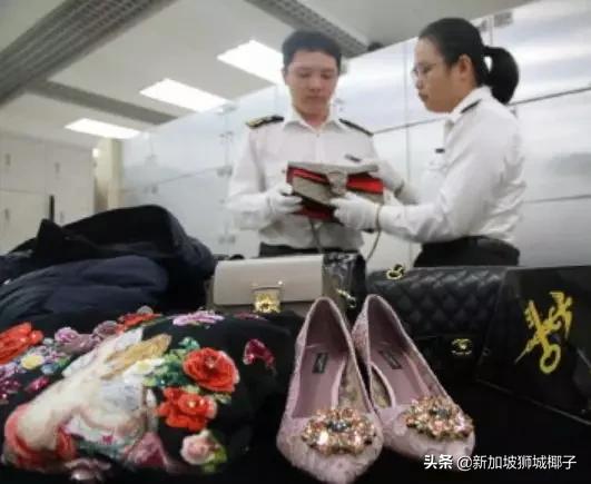 来新加坡海关注意八件事,新加坡进境严禁带什么