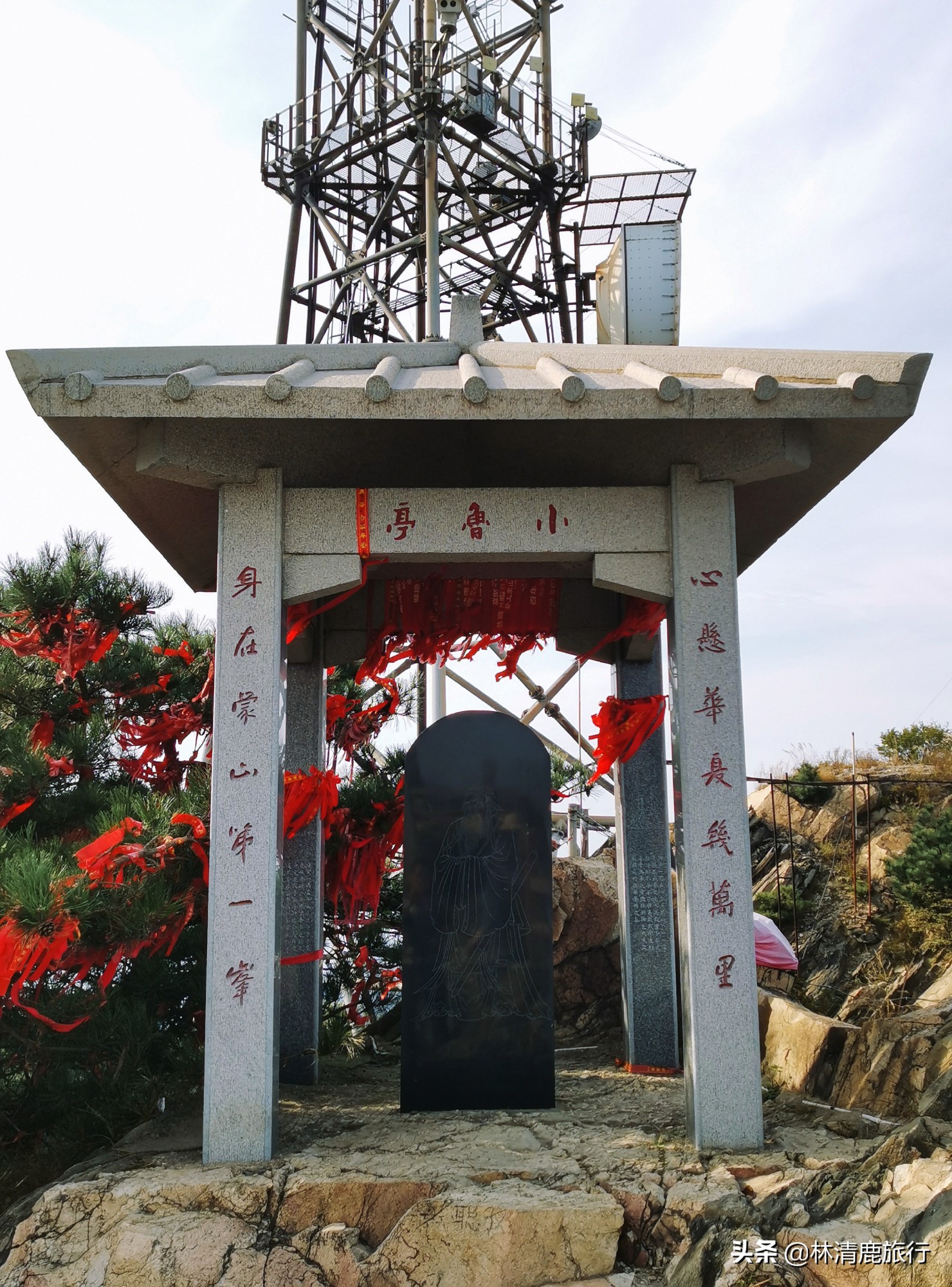 山东最高的山旅游景点,山东天下第一大奇山