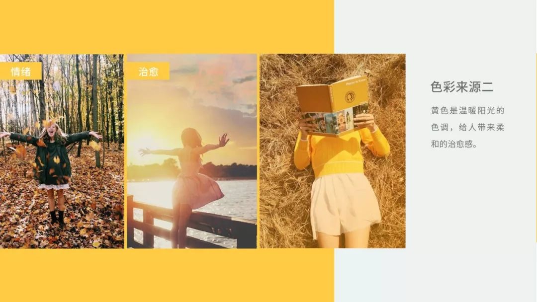 爱诺玛亚产品怎么样,如何打造品牌认知