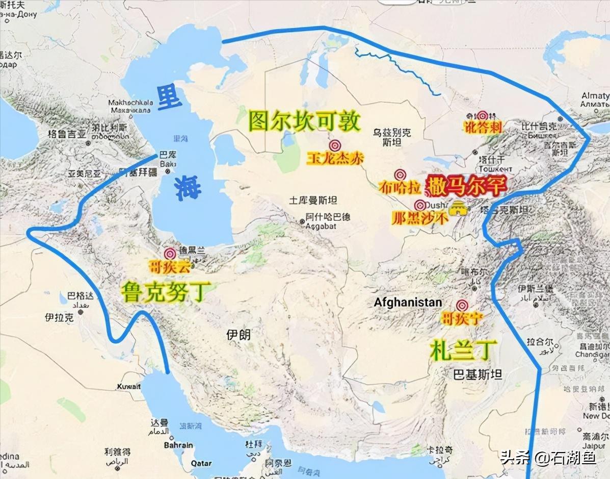 接着奏乐接着舞，汉使甘英见闻，大秦、罗马傻傻分不清楚