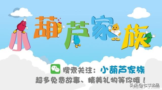 每个人体内都有一股神奇的力量！你发现了吗？