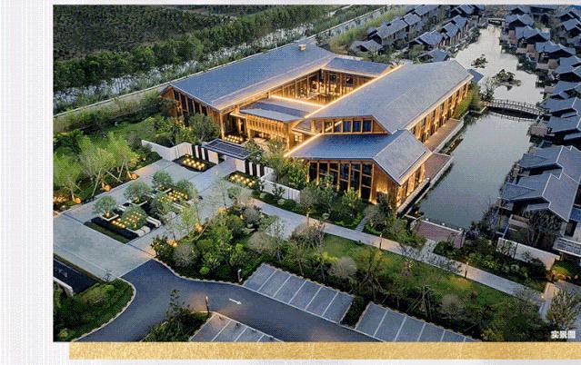 长甲集团开发过哪些项目,长甲集团启东项目