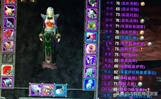 魔兽世界怀旧服痛苦术士dps,魔兽世界怀旧服术士缺蓝吗