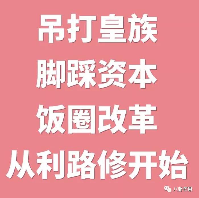 利路修最新顺位排名,利路修是哪个选秀