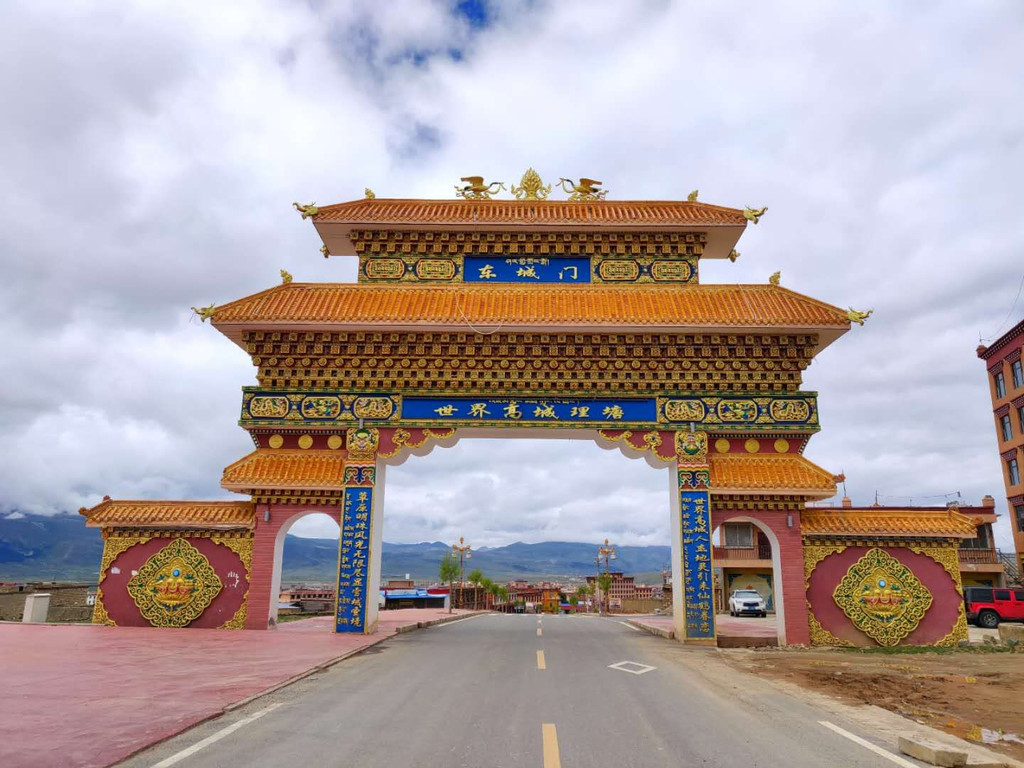 丁真家乡在理塘什么地方,丁真家乡理塘照片