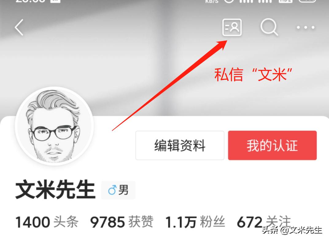 “新零售”线*体下**验店开业怎么做？开业引爆策划方案PPT分享