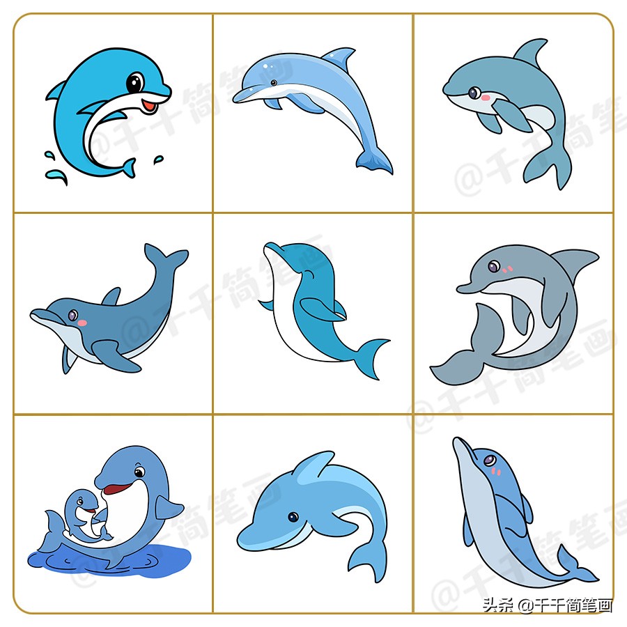 儿童画画教程3-6岁儿童画,儿童画漂亮的老师简笔画