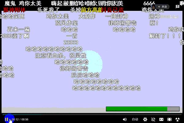 3个超酷的ppt动画很多人都不知,有趣的ppt动画设计