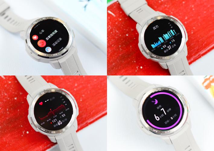 荣耀手表gspro和荣耀手表2的区别,荣耀手表gspro和华为watch3