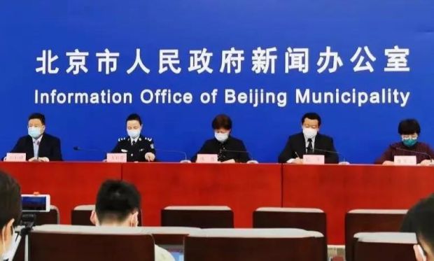 【法治热点早知道】境外输入病例攀升是否会造成疫情再流行?专家回应